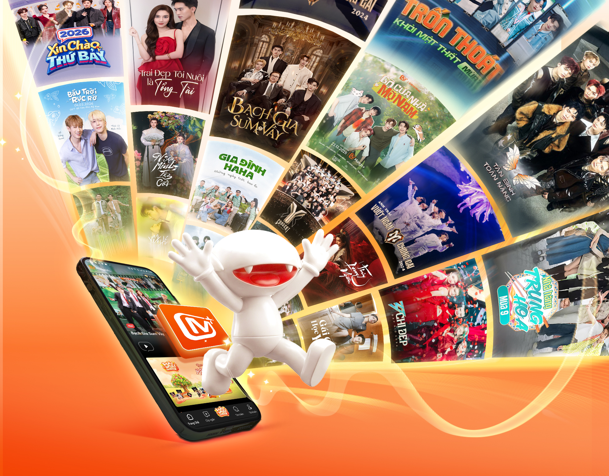 Release digital music